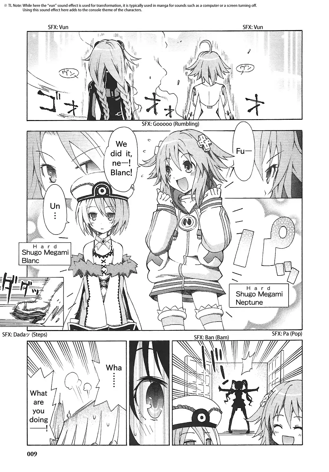 Hyperdimension Neptunia ~Megami Tsuushin~ Chapter 1 13